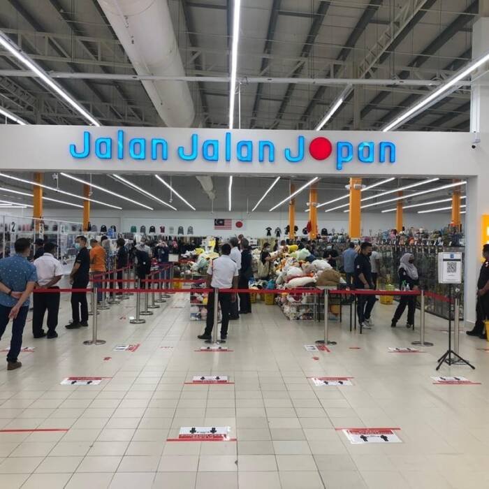 Jalan Jalan Japan