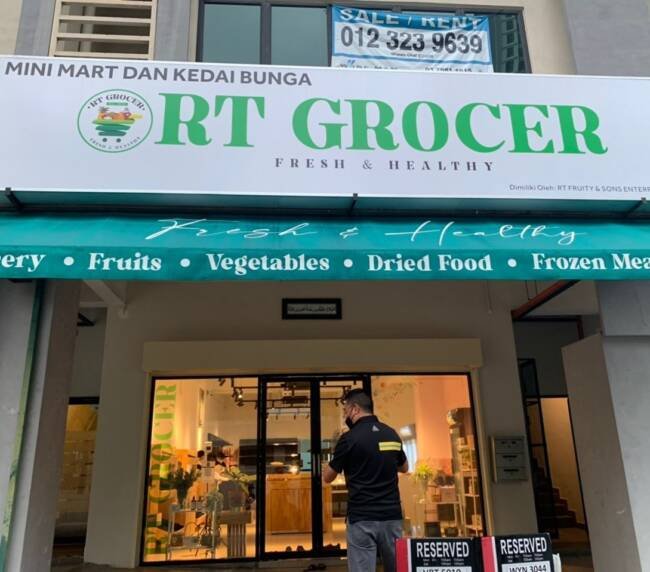 RT Grocer