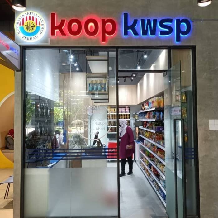 Koop KWSP
